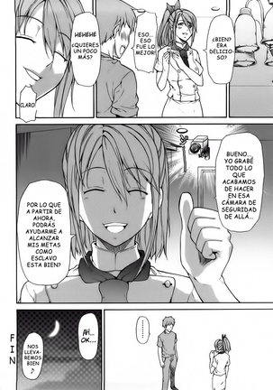 pure love sadistic Page #166
