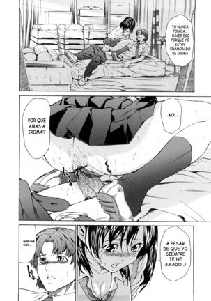 pure love sadistic Page #110