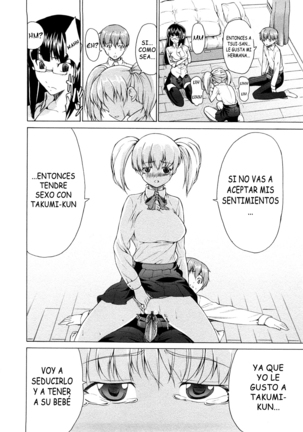 pure love sadistic Page #64