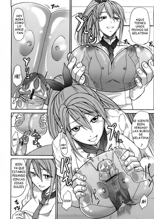 pure love sadistic Page #156
