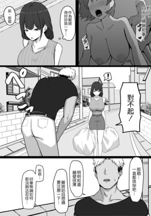 Image 11232499