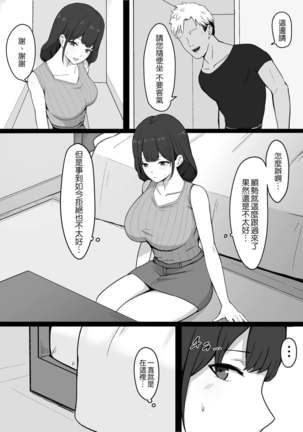 Image 11232501