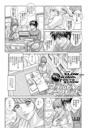 TEEN XXX Page #175