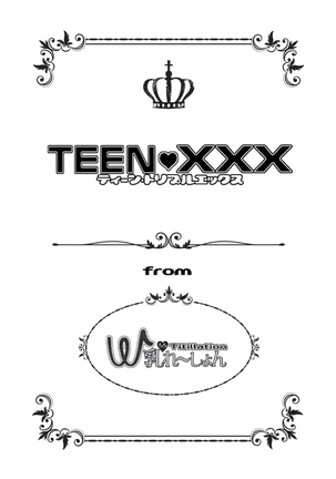TEEN XXX Page #193