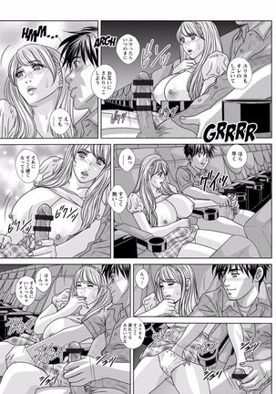 TEEN XXX Page #146