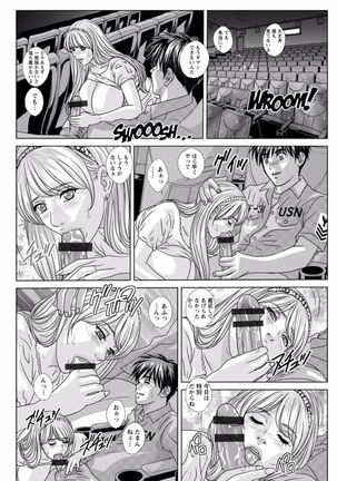 TEEN XXX Page #148