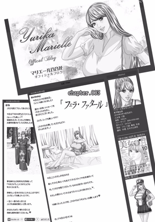 TEEN XXX Page #45