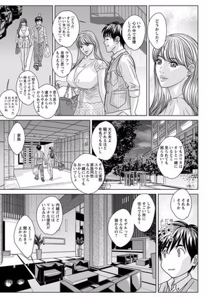 Image 1989098