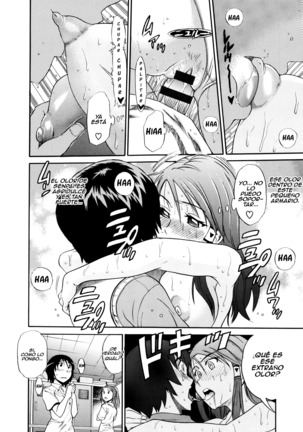 HHH Triple H Shinsouban Cap.2 Page #20
