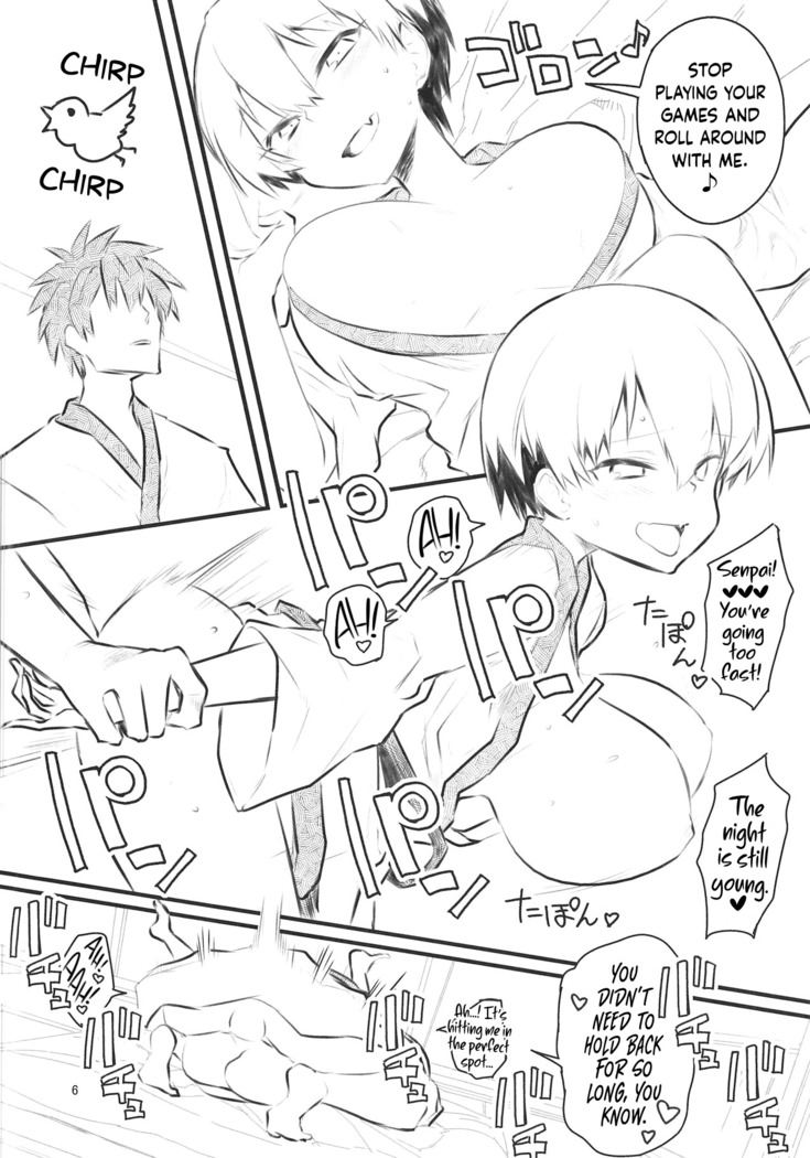 Uzaki-chan wa H Shitai! 2