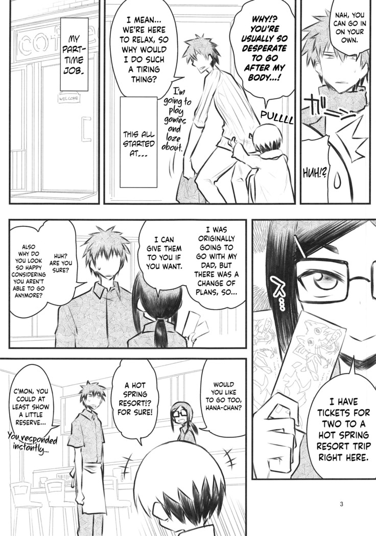 Uzaki-chan wa H Shitai! 2
