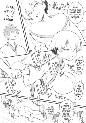 Uzaki-chan wa H Shitai! 2 Page #32
