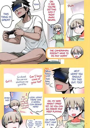 Uzaki-chan wa H Shitai! 2 Page #5