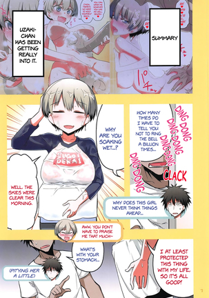 Uzaki-chan wa H Shitai! 2 Page #3