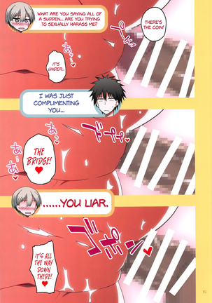 Uzaki-chan wa H Shitai! 2 Page #19
