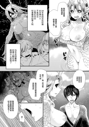 Image 10084459
