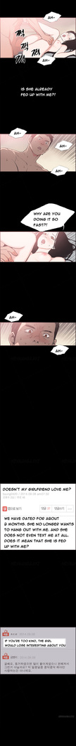 Cohabitation Ch.1-52