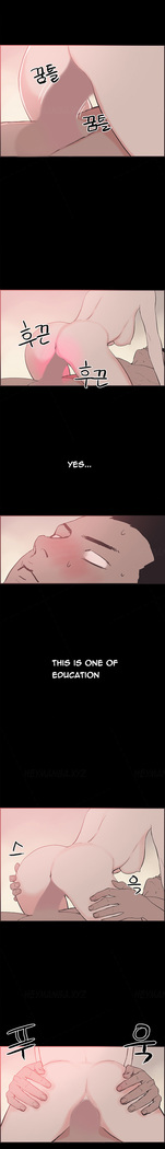 Cohabitation Ch.1-52