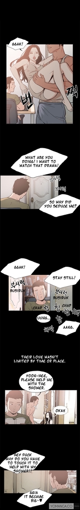 Cohabitation Ch.1-52