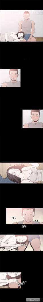 Cohabitation Ch.1-52