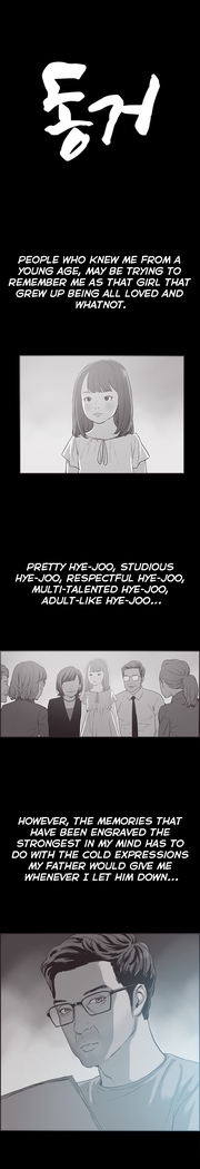 Cohabitation Ch.1-52