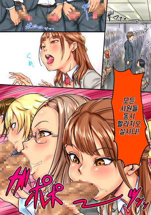 Image 3803257