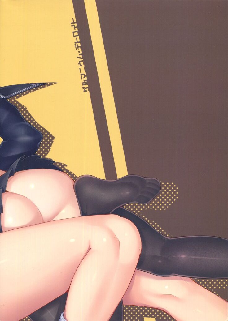 Seifuku de Imouto na Kansen wa Osuki Desuka?