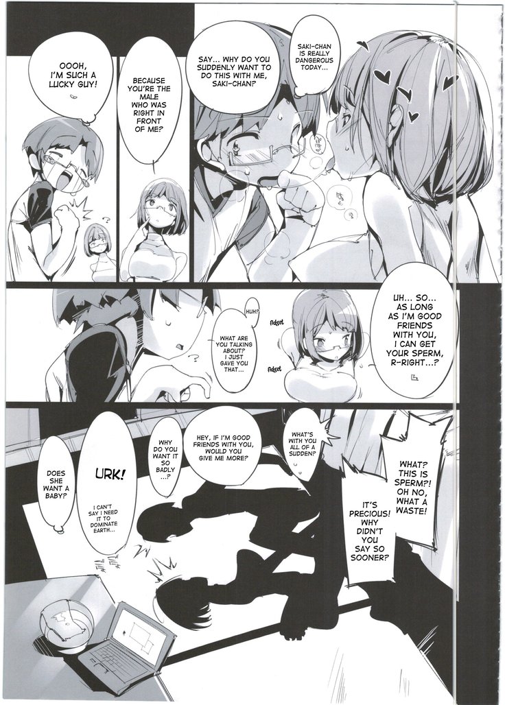 Popuni Kei Joshi Panic! 2.5