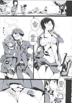 Popuni Kei Joshi Panic! 2.5 Page #33