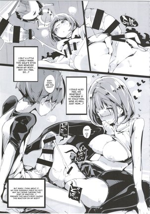 Popuni Kei Joshi Panic! 2.5 Page #23