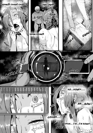 mtr comission - Page 27