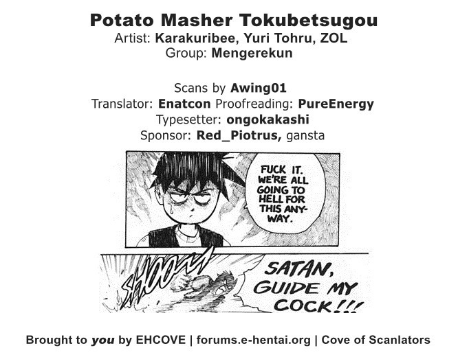 Potato Masher Tokubetsugou | Special Issue