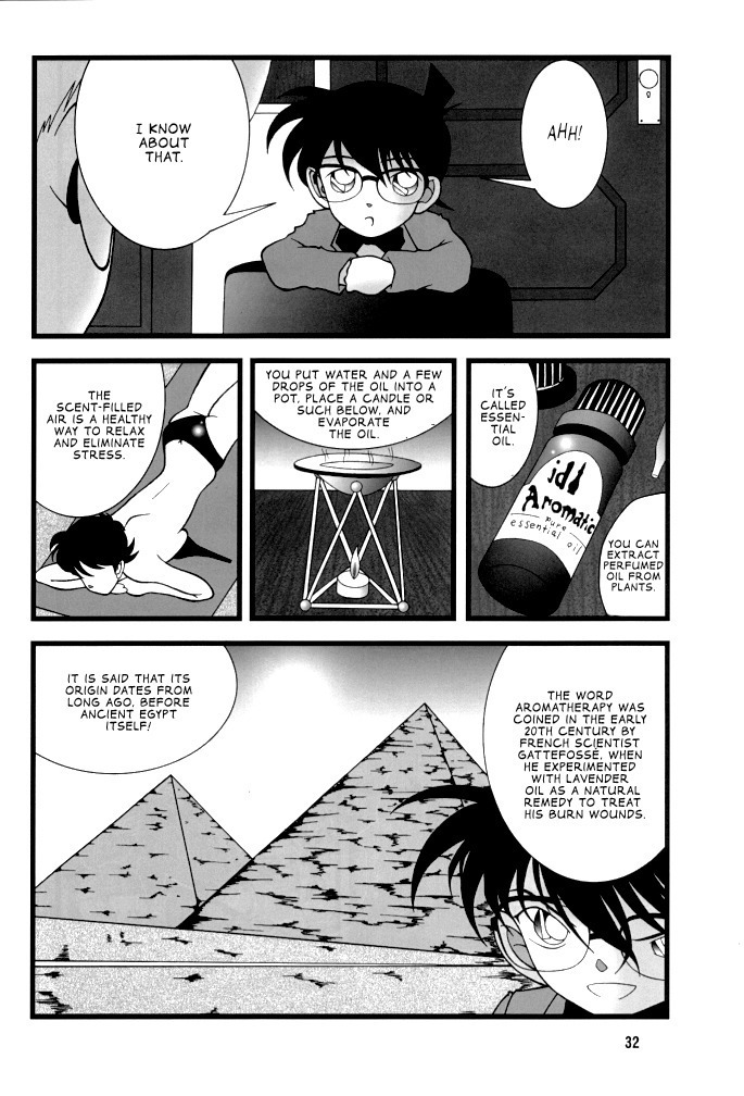 Potato Masher Tokubetsugou | Special Issue