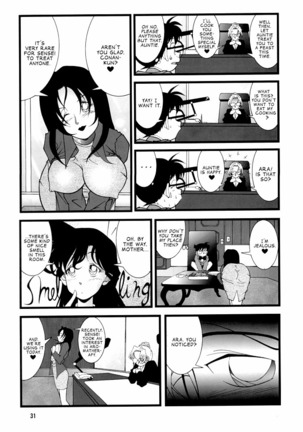Potato Masher Tokubetsugou | Special Issue Page #31