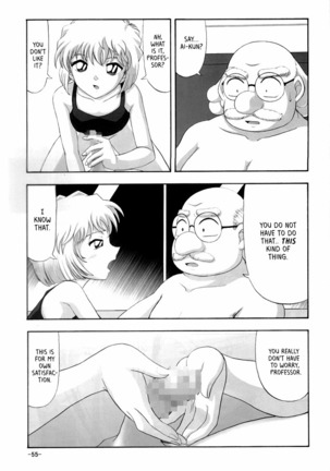 Potato Masher Tokubetsugou | Special Issue - Page 55
