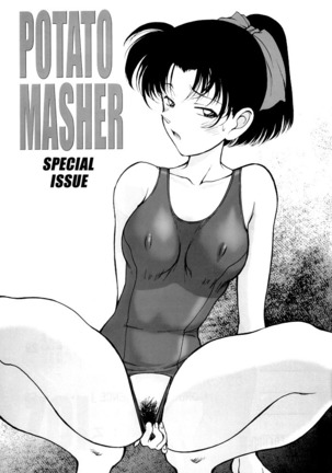 Potato Masher Tokubetsugou | Special Issue - Page 3