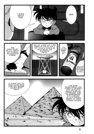 Potato Masher Tokubetsugou | Special Issue Page #32
