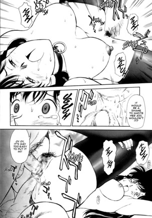 Potato Masher Tokubetsugou | Special Issue Page #22