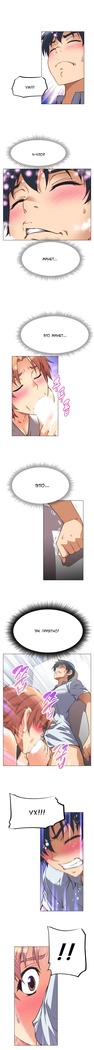 Brawling Go Ch.0-23
