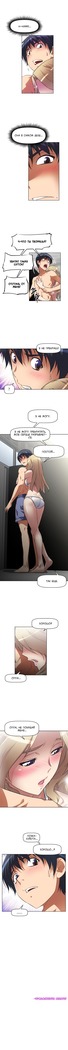 Brawling Go Ch.0-23