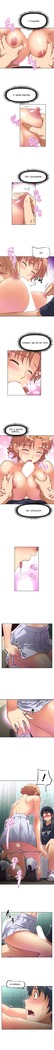 Brawling Go Ch.0-23