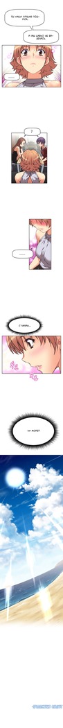 Brawling Go Ch.0-23