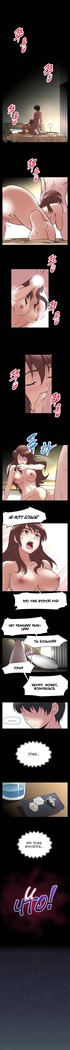 Brawling Go Ch.0-23