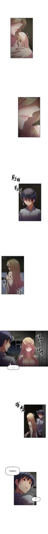Brawling Go Ch.0-23