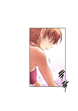 Brawling Go Ch.0-23 Page #134