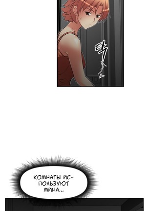 Brawling Go Ch.0-23 Page #163