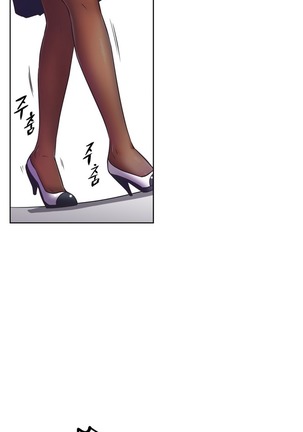 Brawling Go Ch.0-23 Page #232