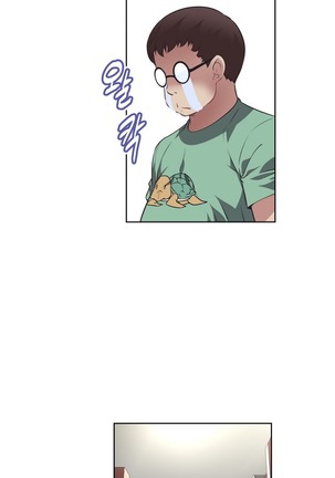Brawling Go Ch.0-23 Page #108