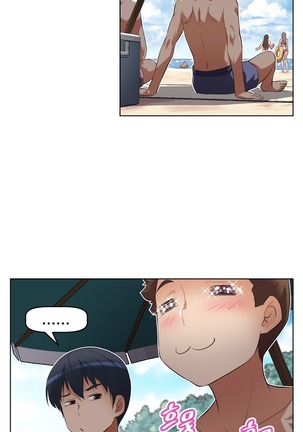 Brawling Go Ch.0-23 Page #125