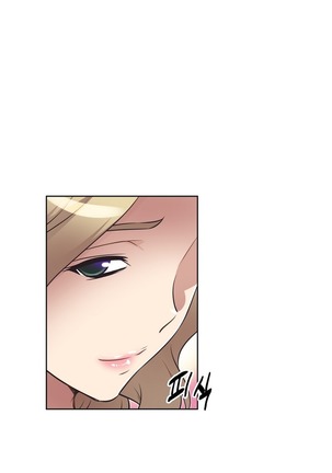 Brawling Go Ch.0-23 Page #142